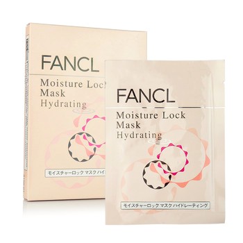 无添加 FANCL 锁水补湿精华面膜 水润单片装 高效锁水补湿，肌肤内外持久润泽