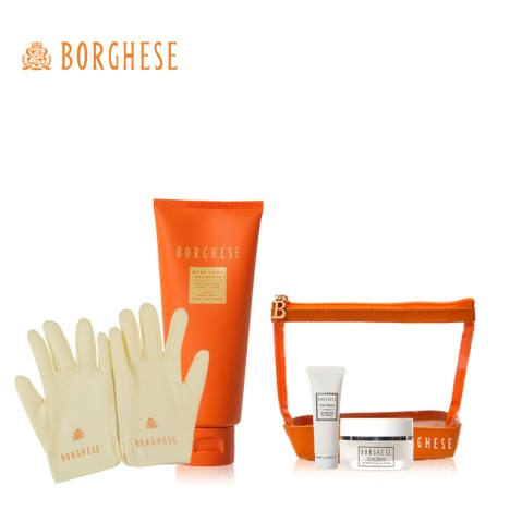 Borghese/贝佳斯 手部护理套装（修护手膜+青春手霜100ml）