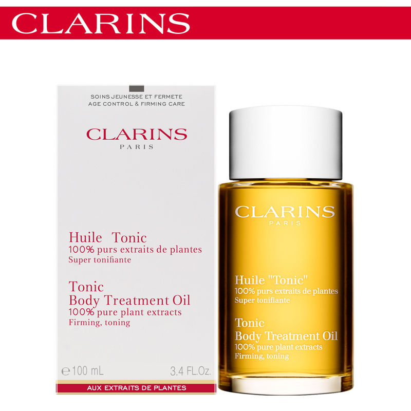 Clarins/娇韵诗调和身体护理油100ml 去妊娠纹伸展纹 孕妇护肤