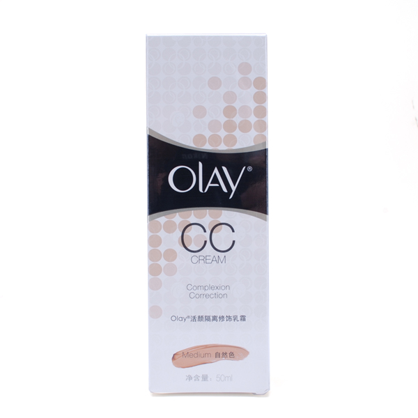 Olay/玉兰油CC霜 活颜隔离修饰乳霜50ml （自然色/亮白色）